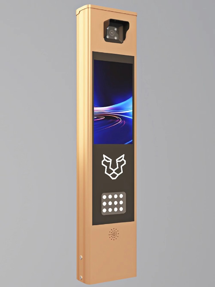 車(chē)牌識(shí)別一體機(jī)AI-A2